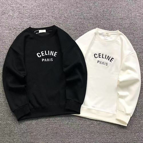 Celine Hoodie