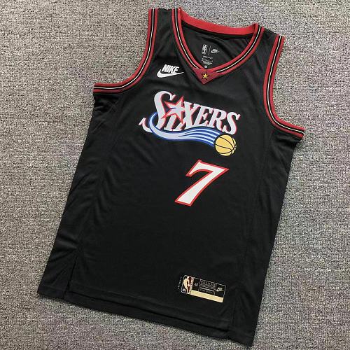 Nba Basketball Vest