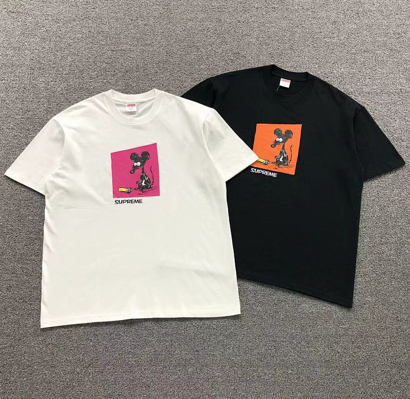 Supreme T-Shirt
