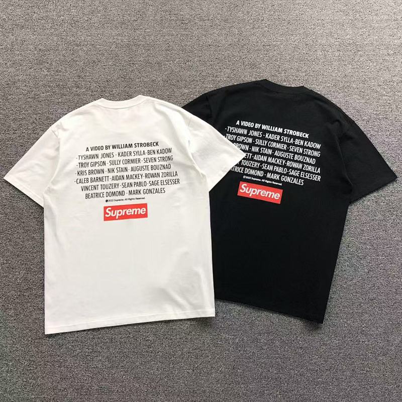 Supreme T-Shirt