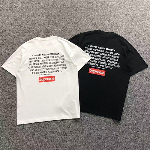 Supreme T-Shirt