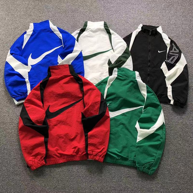 Nike Jacket
