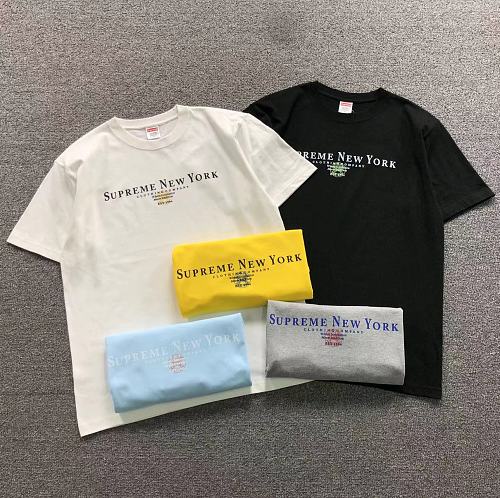 Supreme T-Shirt