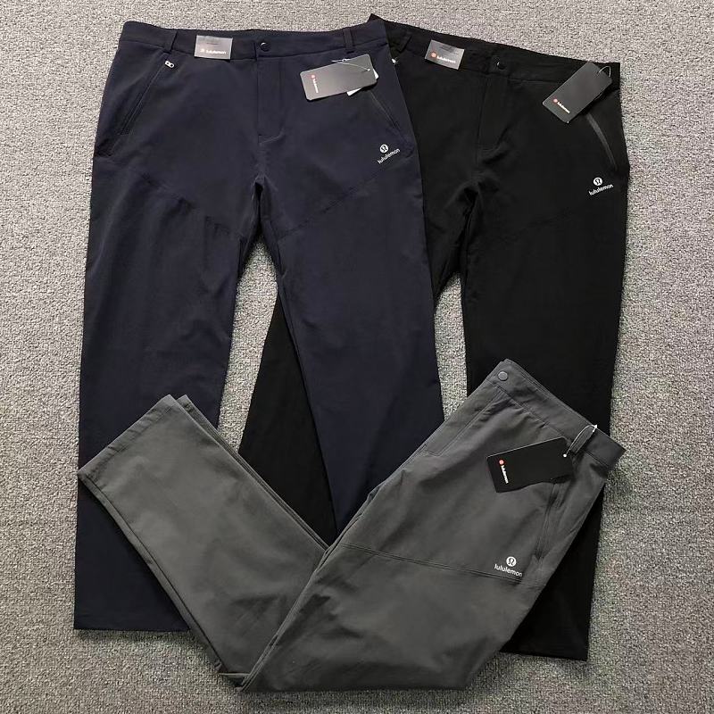 Lululemon Trousers