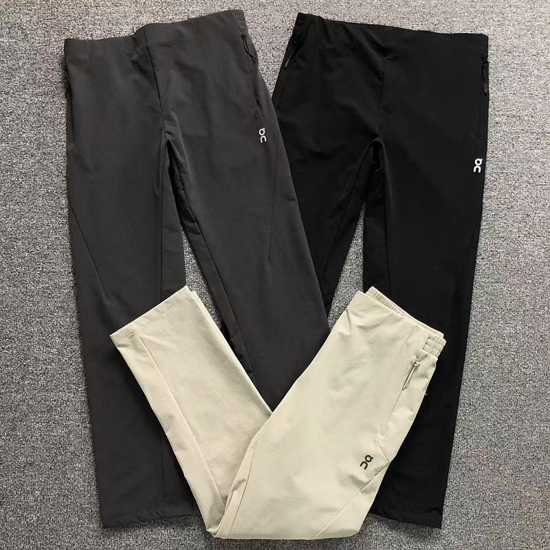 ON Trousers