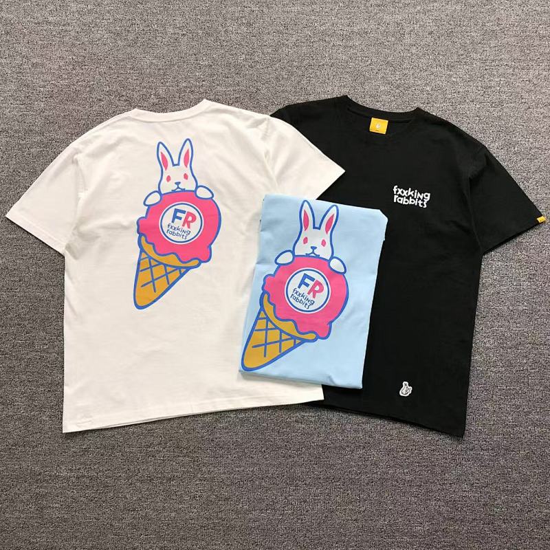 FR2 T-Shirt