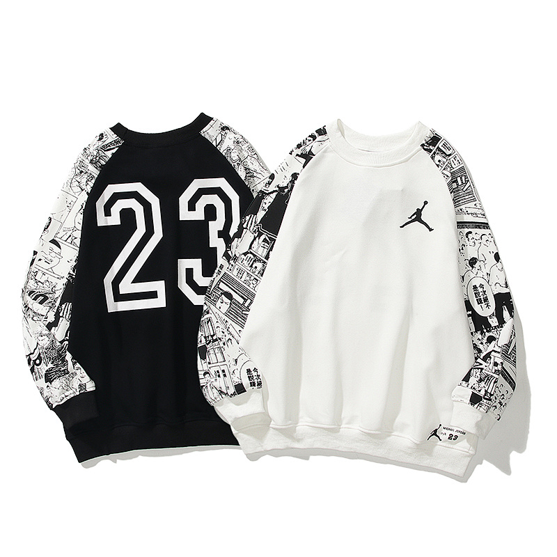 Air Jordan Hoodie
