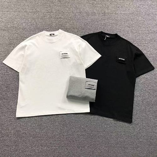 Acne T-Shirt