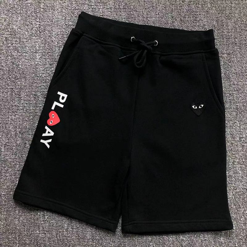 CDG Shorts