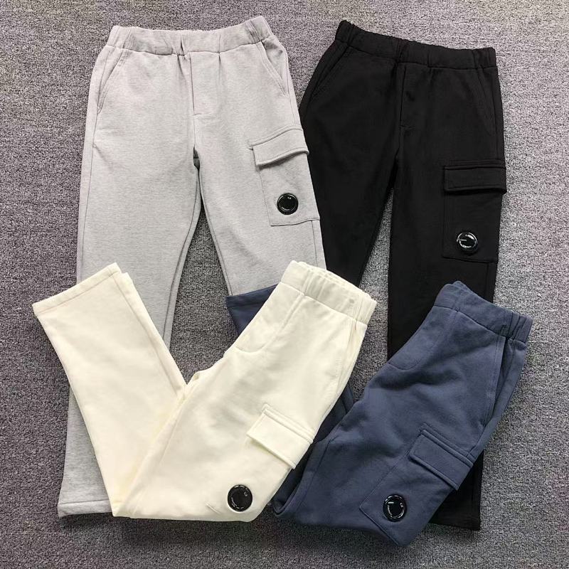 CP Trousers