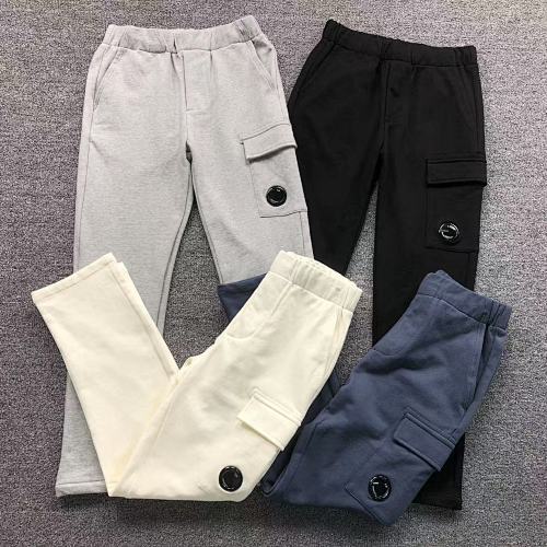 CP Trousers
