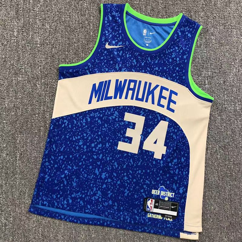 Nba Basketball Vest