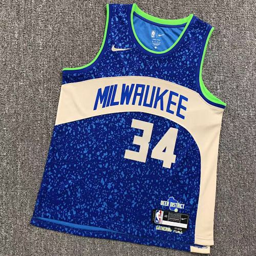 Nba Basketball Vest
