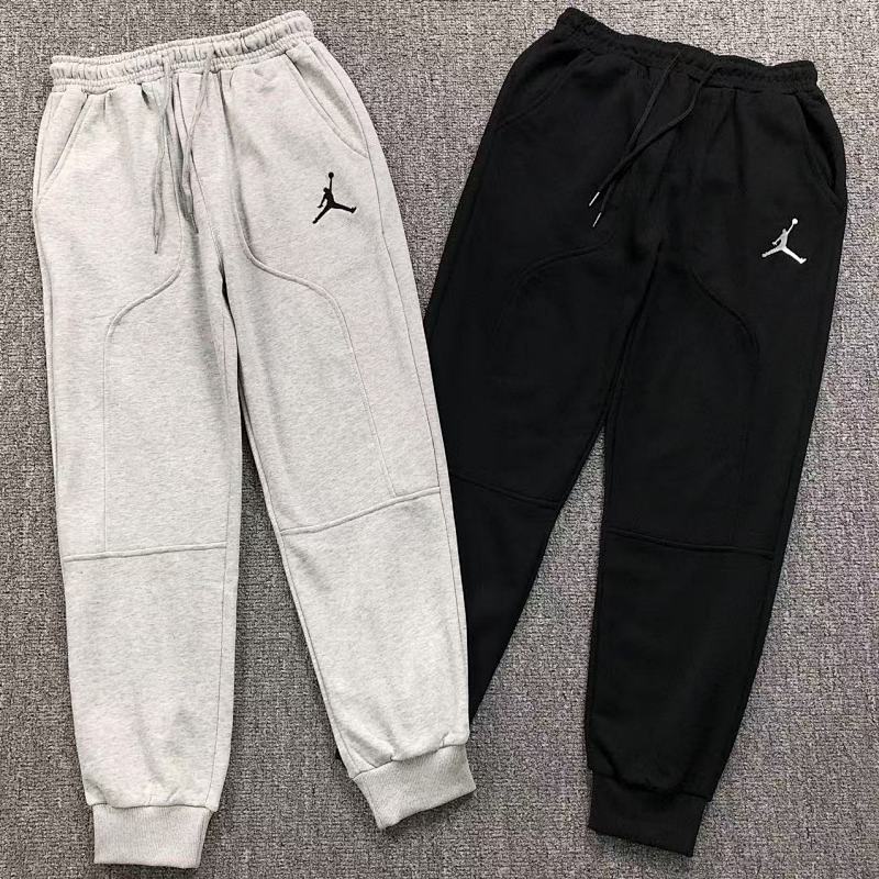 Air Jordan Trousers