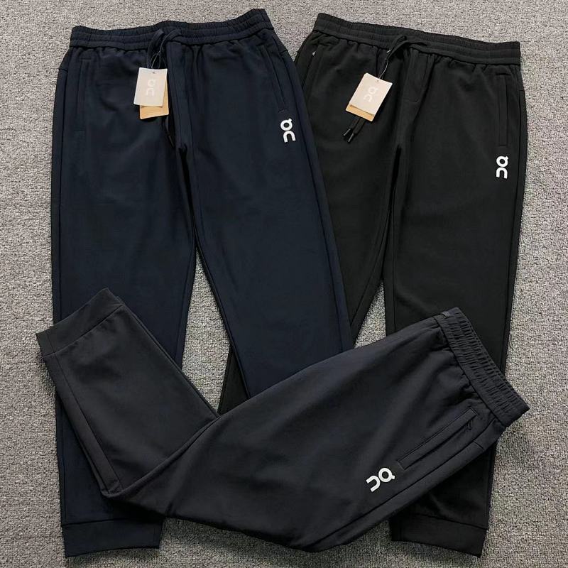 ON Trousers