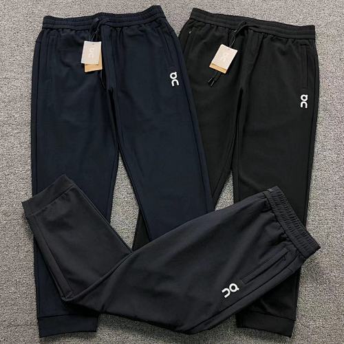 ON Trousers
