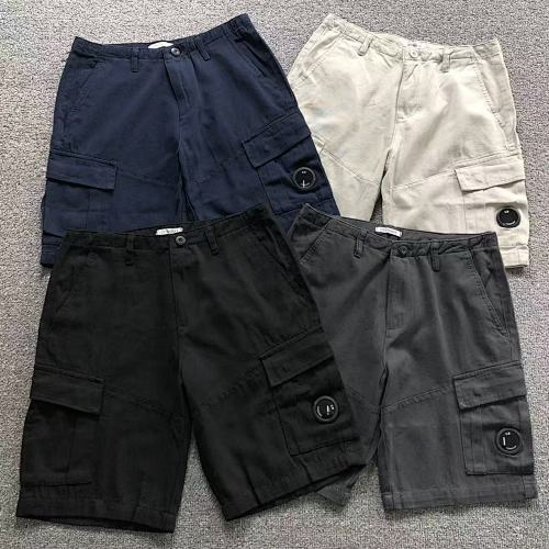 CP Shorts