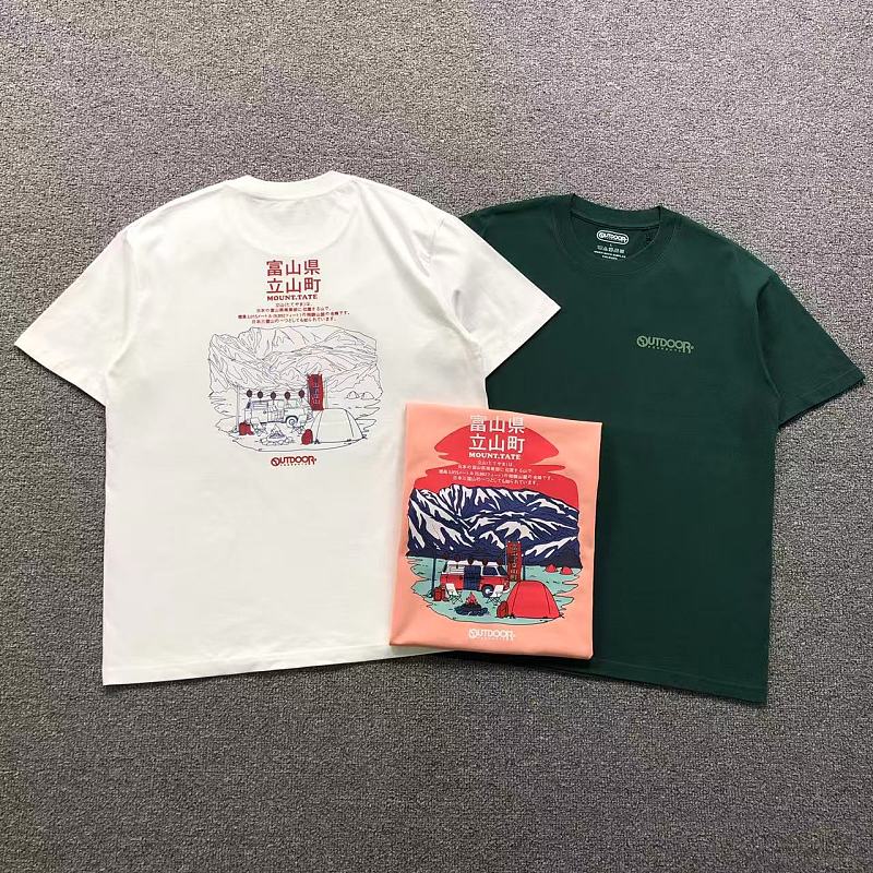 Out OR T-Shirt