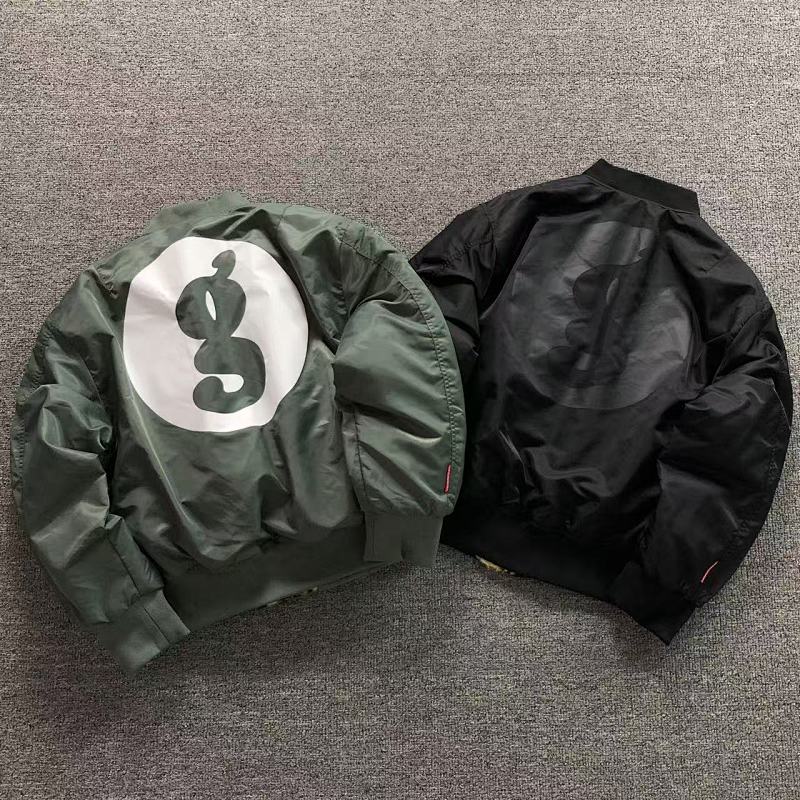 Supreme Jacket