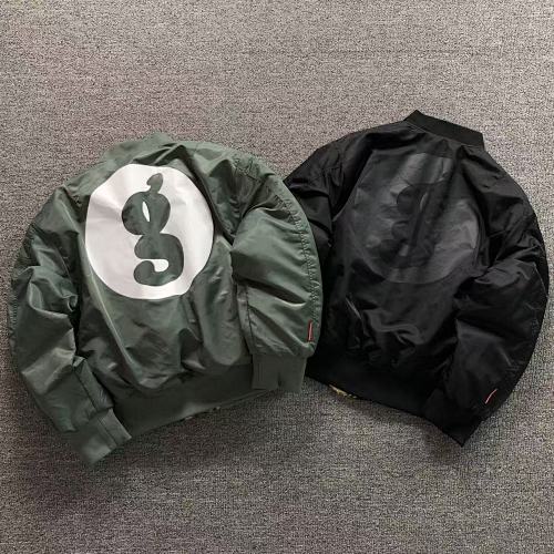 Supreme Jacket
