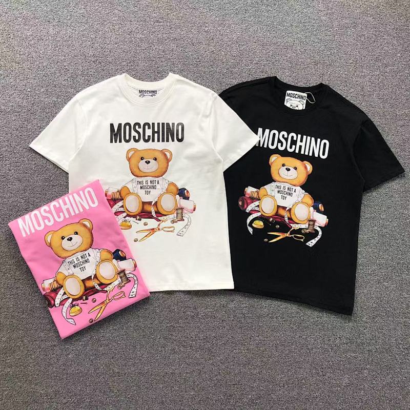 M S NO T-Shirt