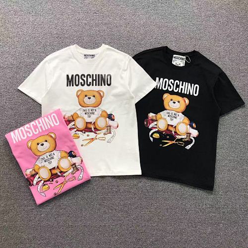 M S NO T-Shirt