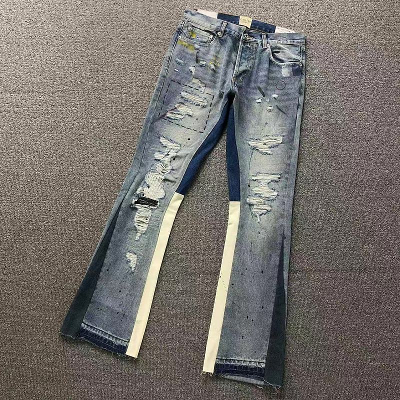 Gallery Dept Trousers