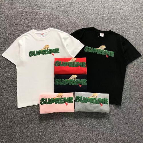 Supreme T-Shirt