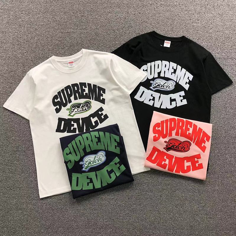 Supreme T-Shirt