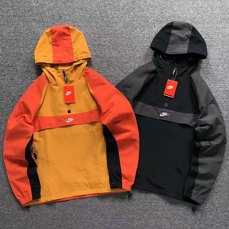 Nike Jacket