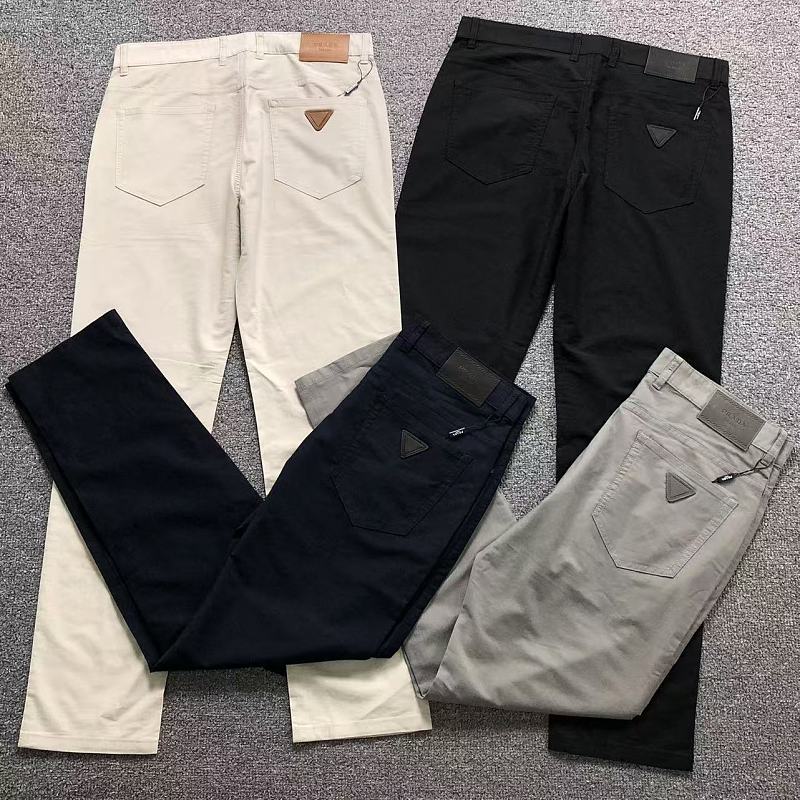 Prada Trousers