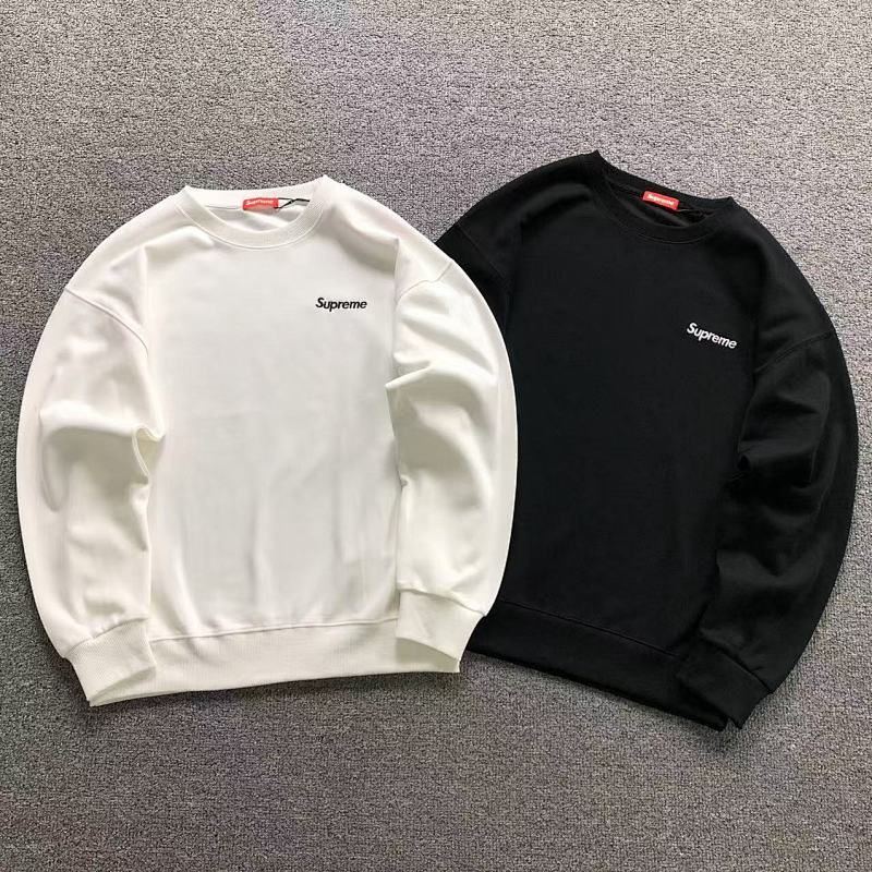 Supreme Hoodie