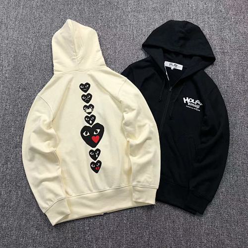 CDG Hoodie