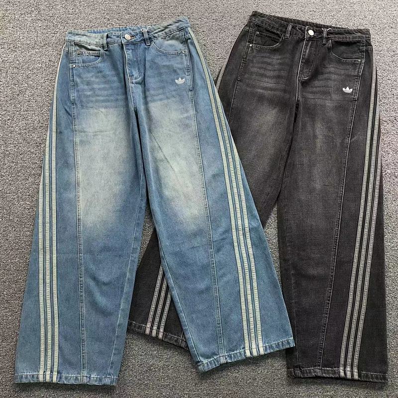 Adidas Trousers