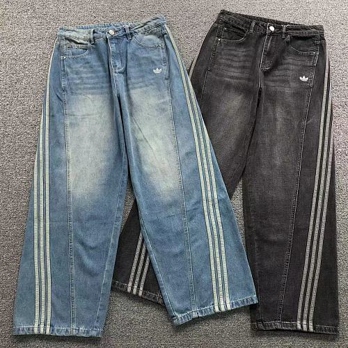 Adidas Trousers