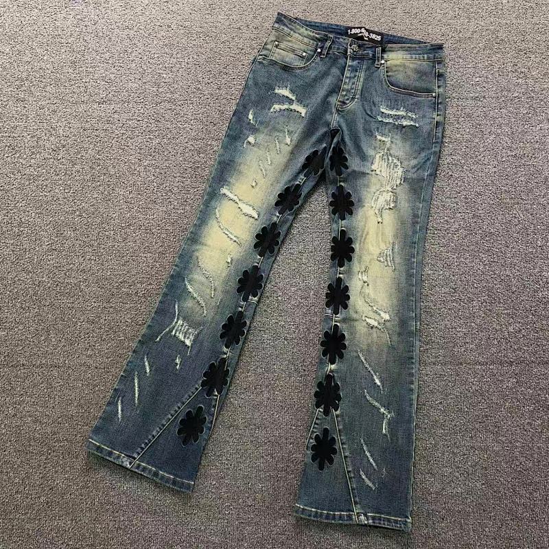 Los HD S Trousers