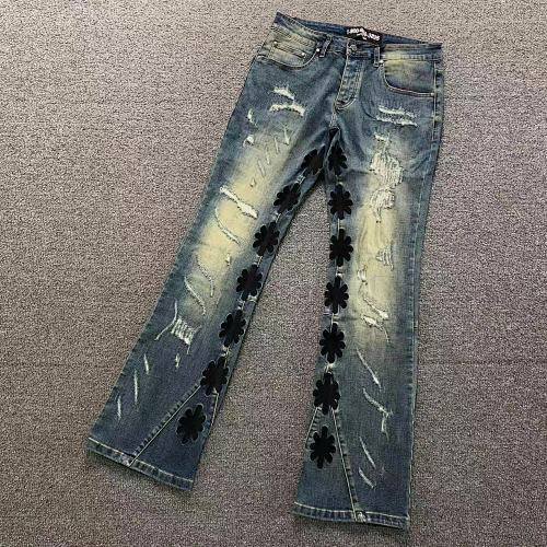 Los HD S Trousers