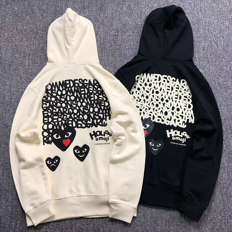 CDG Hoodie