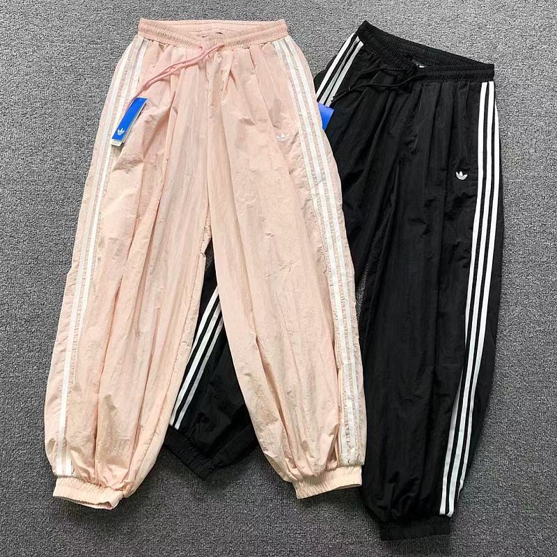 Adidas Trousers Femaie Styie