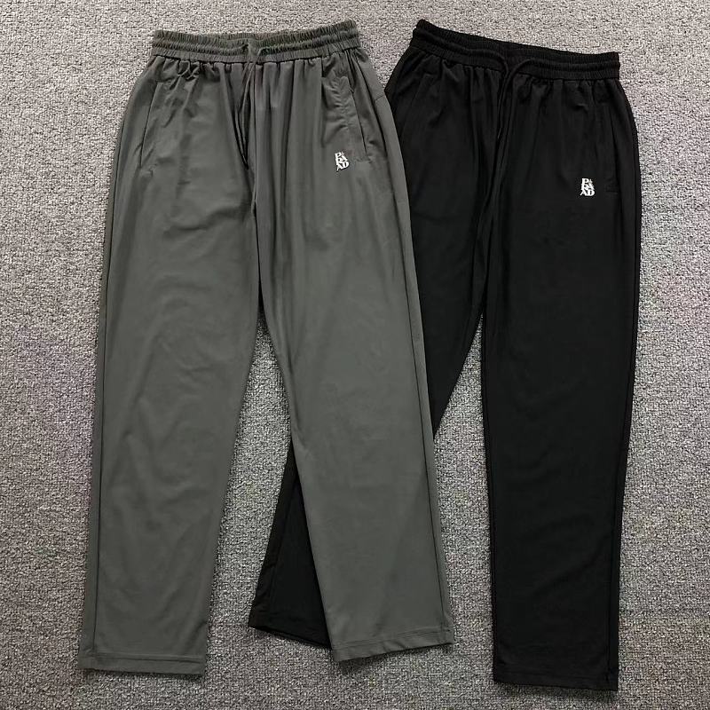 Prada Trousers