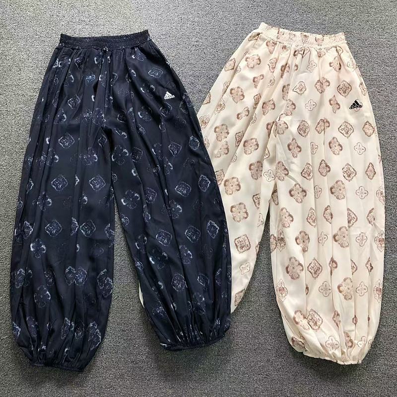 Adidas Trousers Femaie Styie