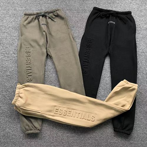 Essentials Fog Trousers Im 60kg I Wear Size M In The Phot