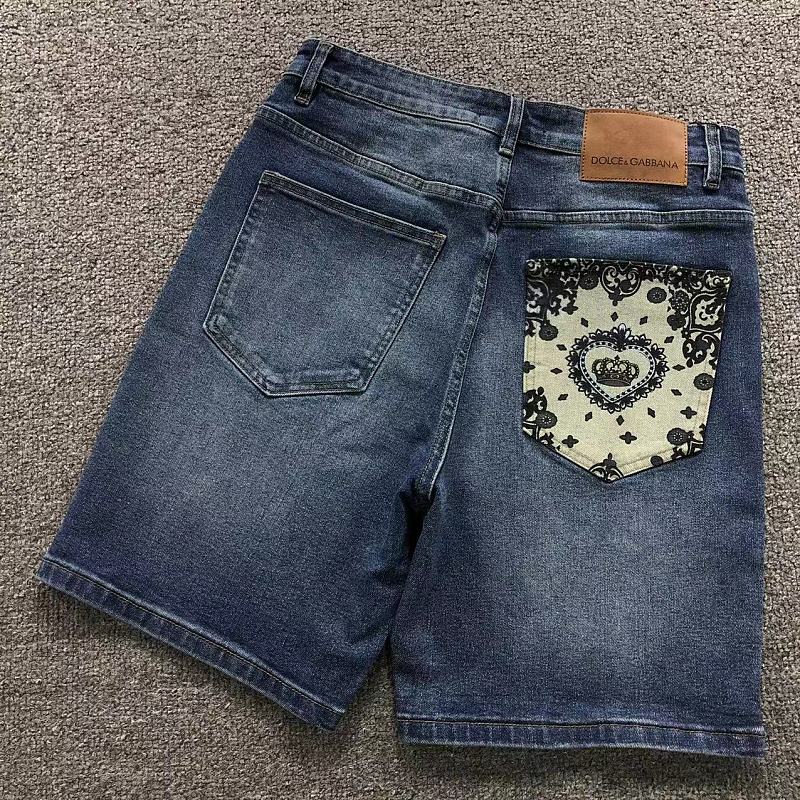 D LC GA A Shorts