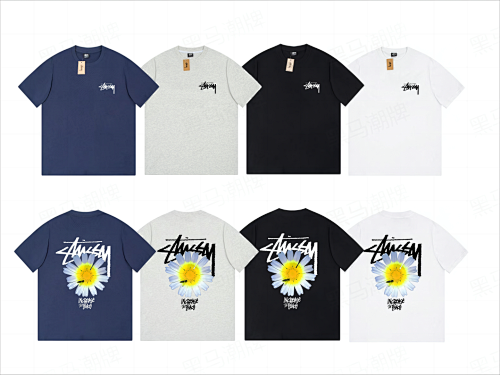 Stussy T-Shirt