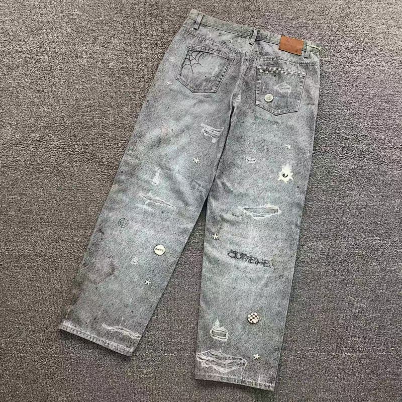 Supreme Trousers