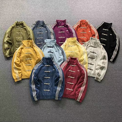 Adidas Jacket