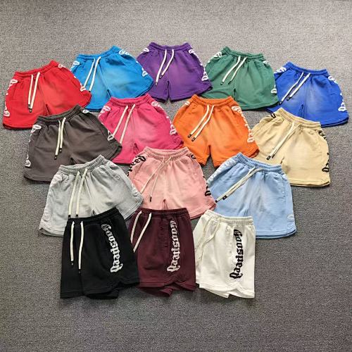 GO S E D Shorts
