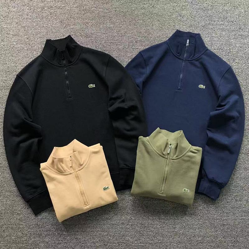 Lacoste Hoodie