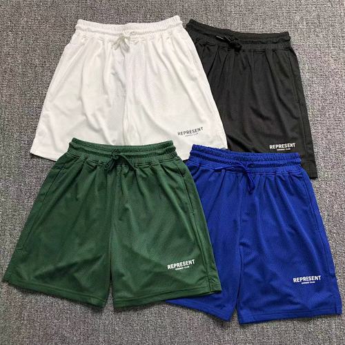 Represent Shorts