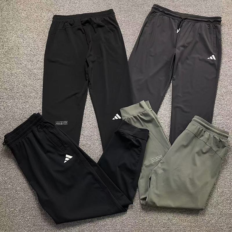 Adidas Trousers